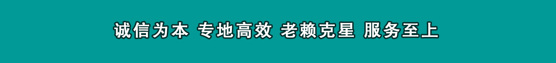 兴义要款公司