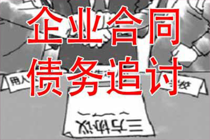 无力偿还民间借贷被诉，如何应对法院诉讼？